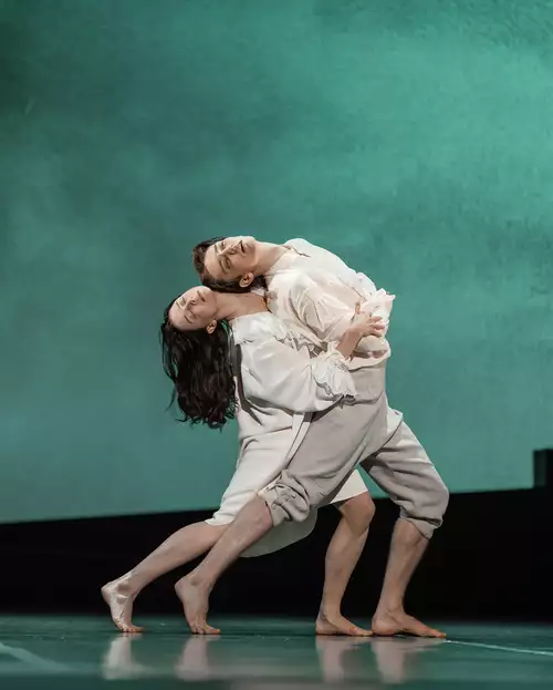 Le Parc - Nationaltheater München