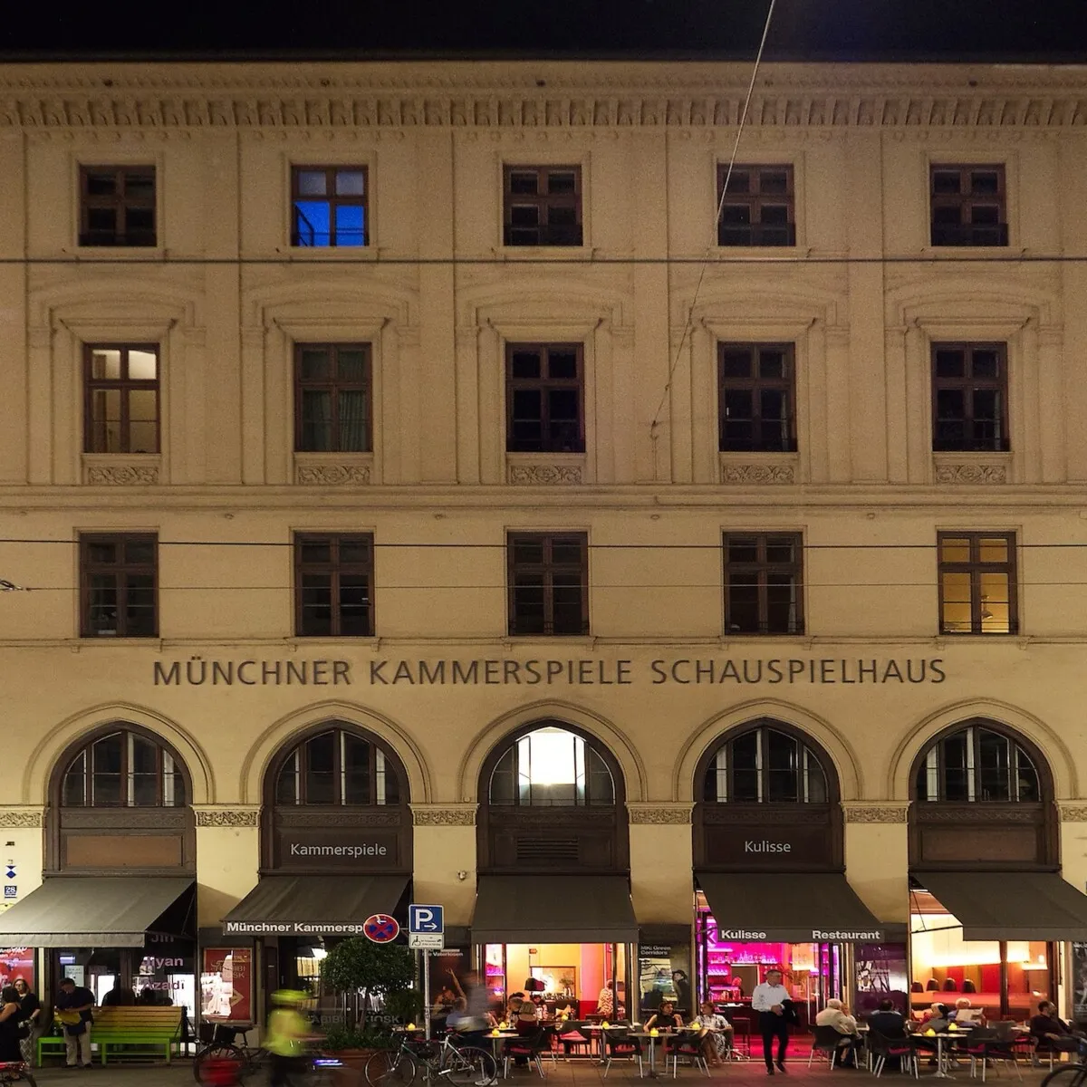 Außenaufnahme Kammerspiele München