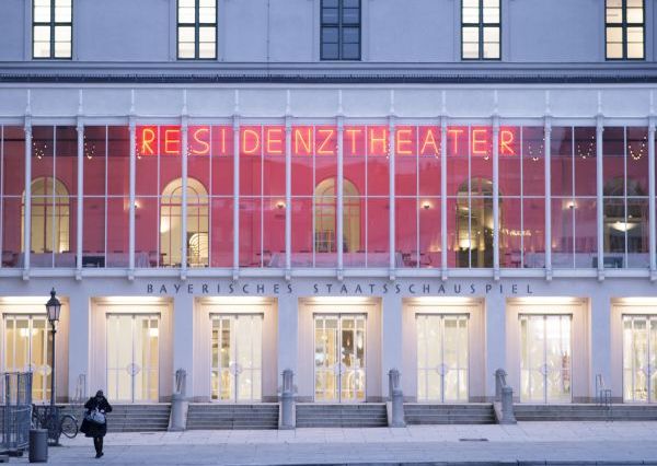 Residenztheater München / Foto: Gerhardt Kellermann