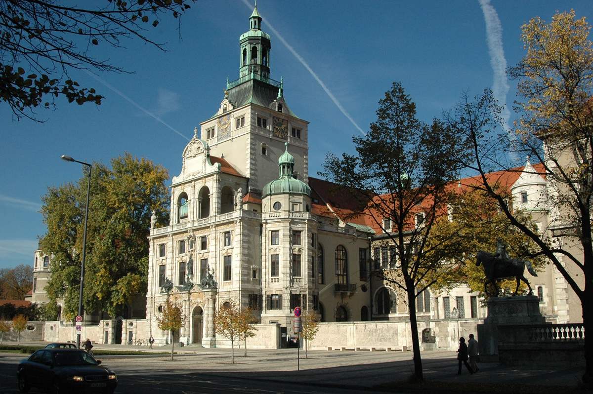 Bayerisches Nationalmuseum München